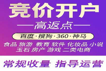 信息流广告优化秘籍：案例分析